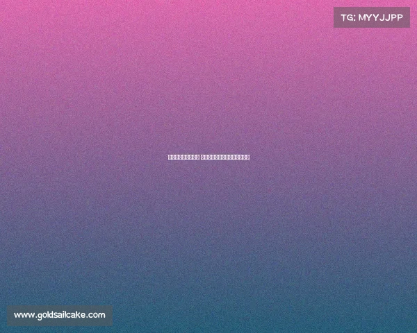 热刺有意引进雅克松 但需里沙利松离队才能完成转会