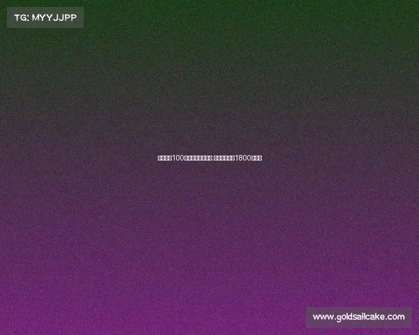 小维阿以100万欧租借加盟马赛 买断条款总计1800万欧元