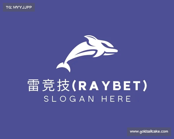 介绍雷竞技官方网页版